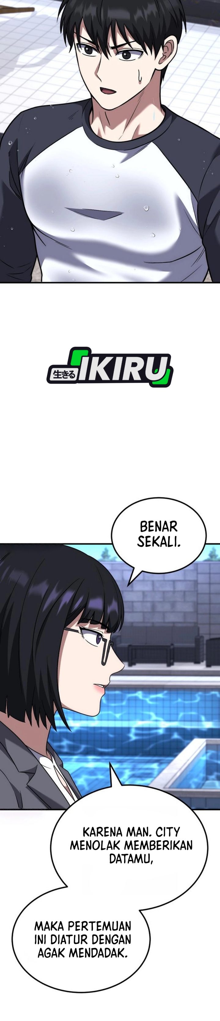 Baca The Genius Midfielder’s Pass Is Special - Chapter 52 halaman 12
