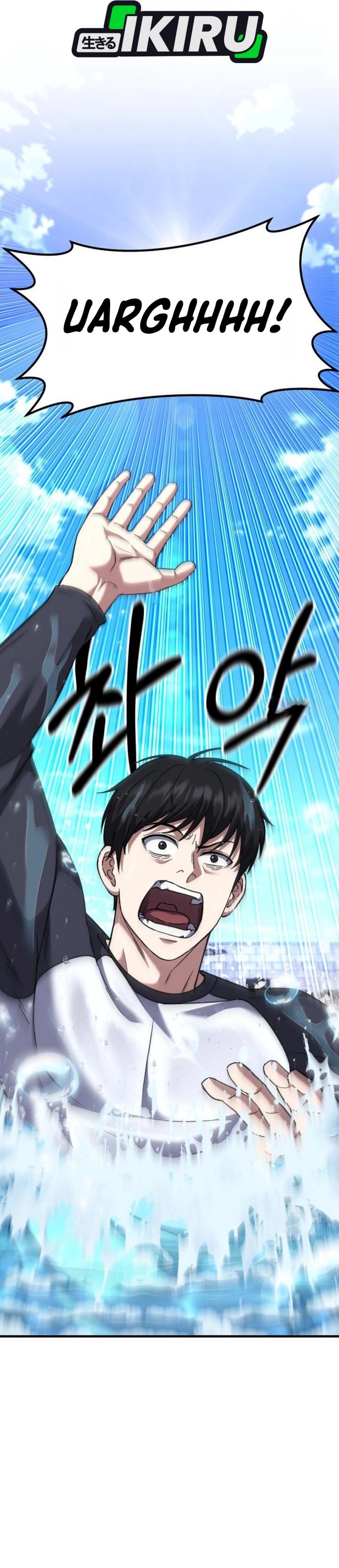 Baca The Genius Midfielder’s Pass Is Special - Chapter 52 halaman 2