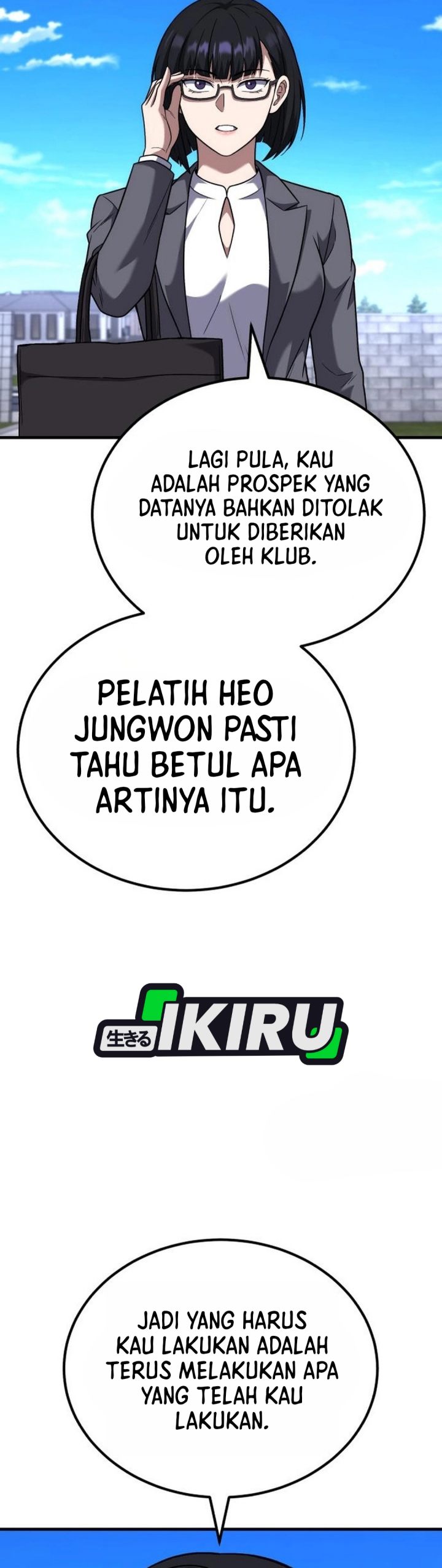 Baca The Genius Midfielder’s Pass Is Special - Chapter 52 halaman 28