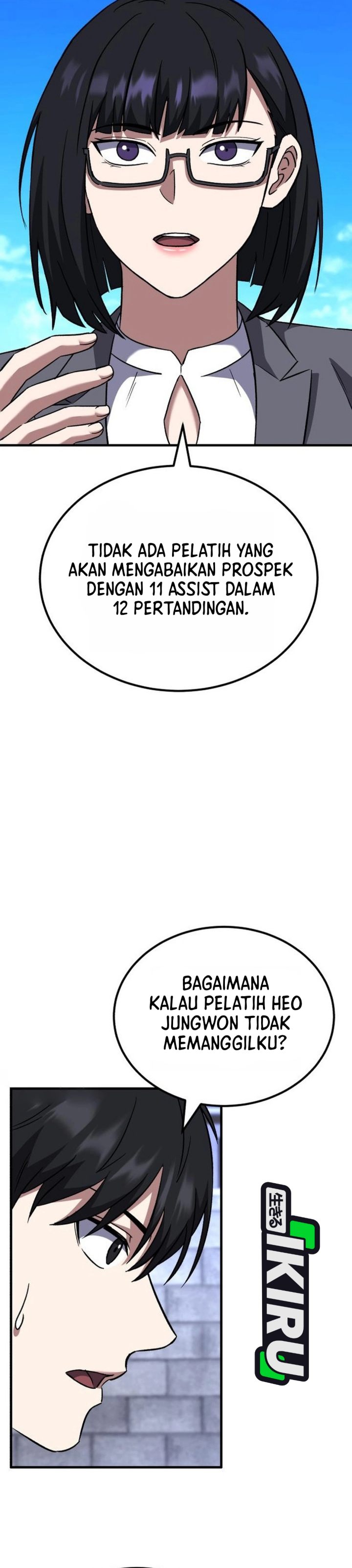 Baca The Genius Midfielder’s Pass Is Special - Chapter 52 halaman 29