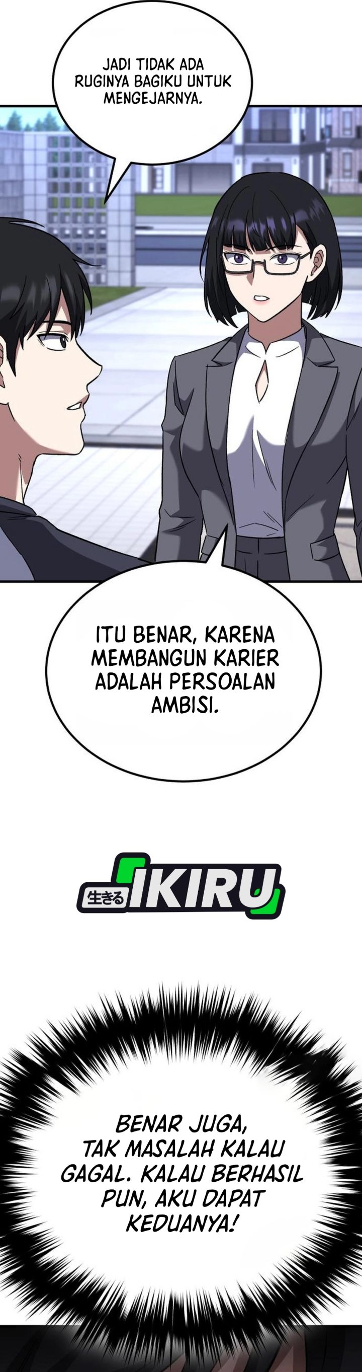 Baca The Genius Midfielder’s Pass Is Special - Chapter 52 halaman 31