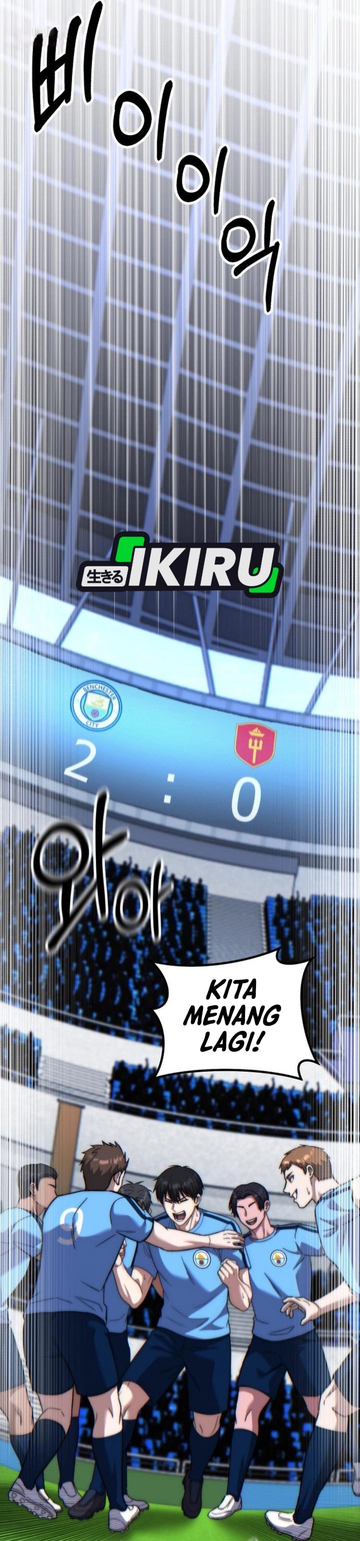 Baca The Genius Midfielder’s Pass Is Special - Chapter 52 halaman 34