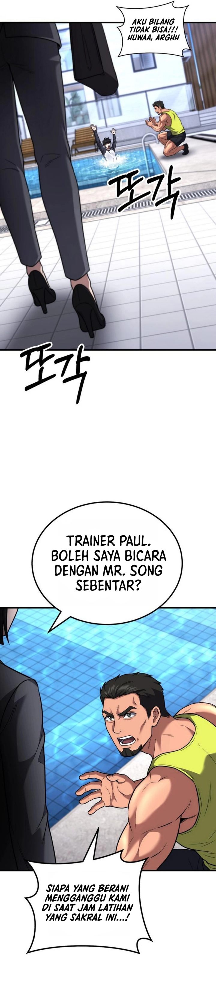 Baca The Genius Midfielder’s Pass Is Special - Chapter 52 halaman 4