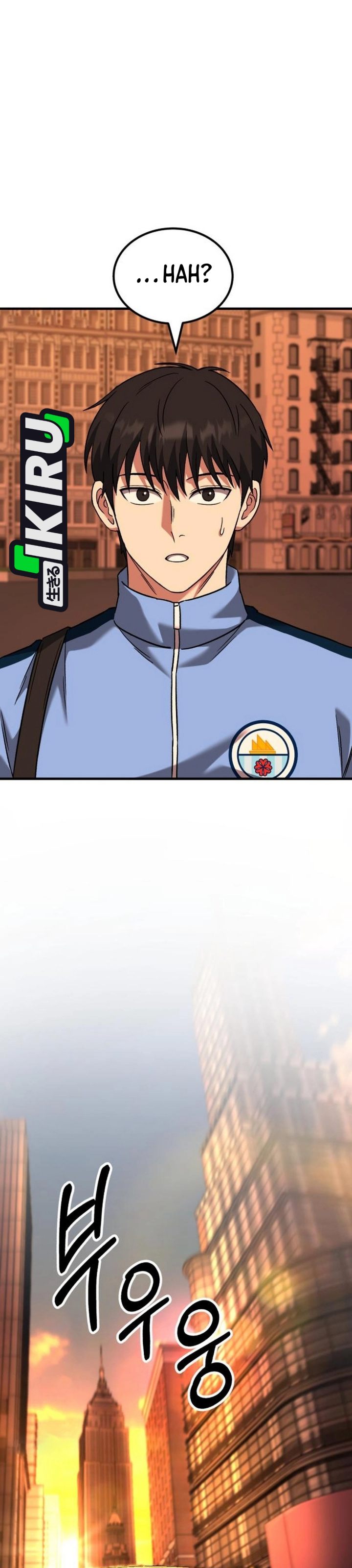 Baca The Genius Midfielder’s Pass Is Special - Chapter 52 halaman 49