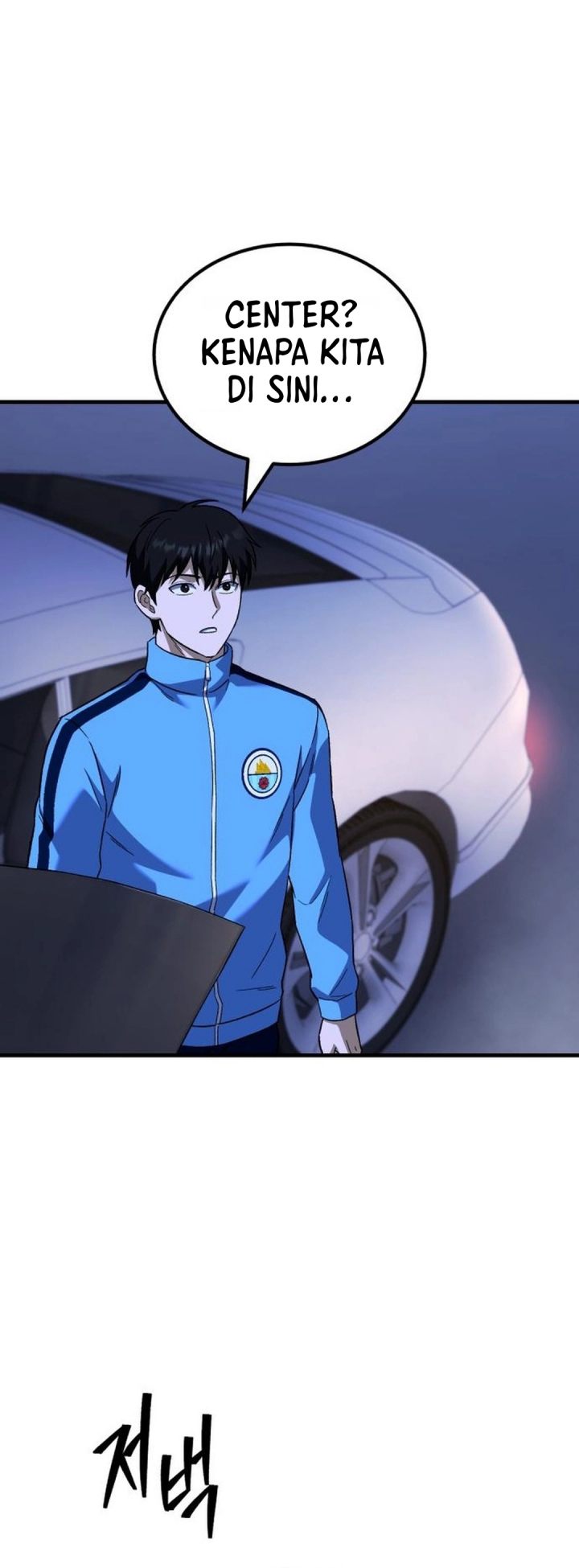 Baca The Genius Midfielder’s Pass Is Special - Chapter 52 halaman 57