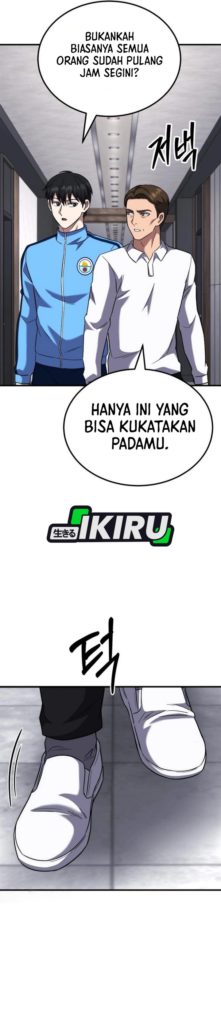 Baca The Genius Midfielder’s Pass Is Special - Chapter 52 halaman 58