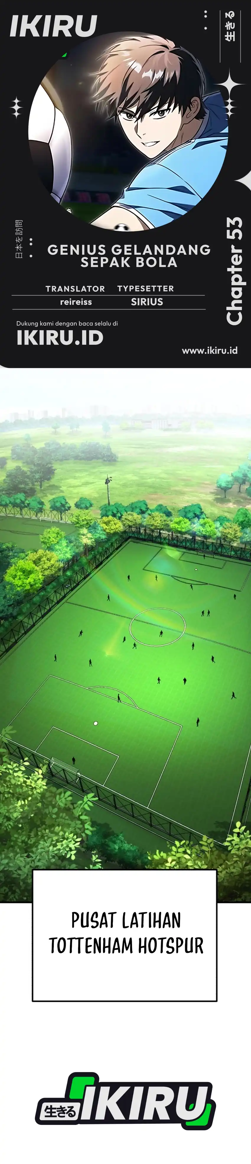 Baca The Genius Midfielder’s Pass Is Special - Chapter 53 halaman 1