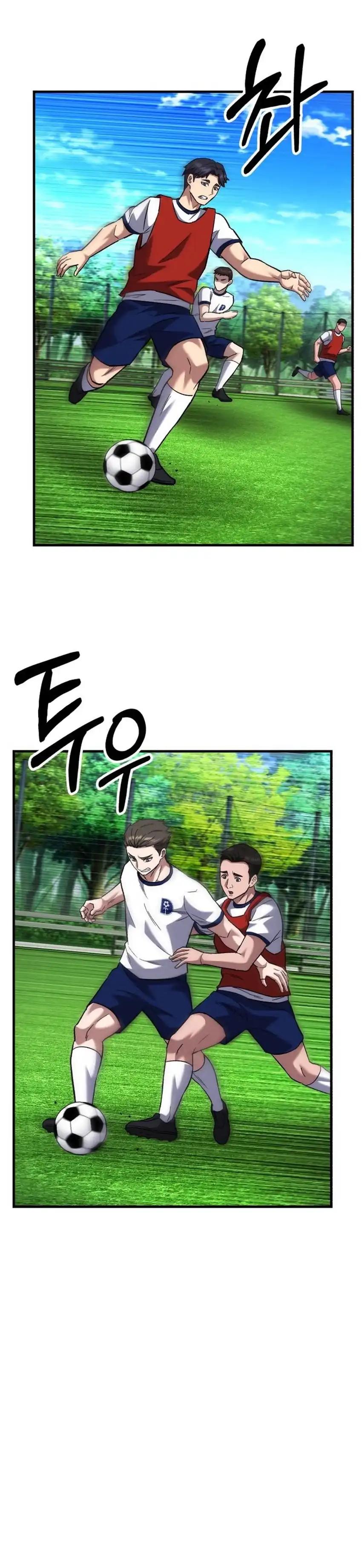 Baca The Genius Midfielder’s Pass Is Special - Chapter 53 halaman 2