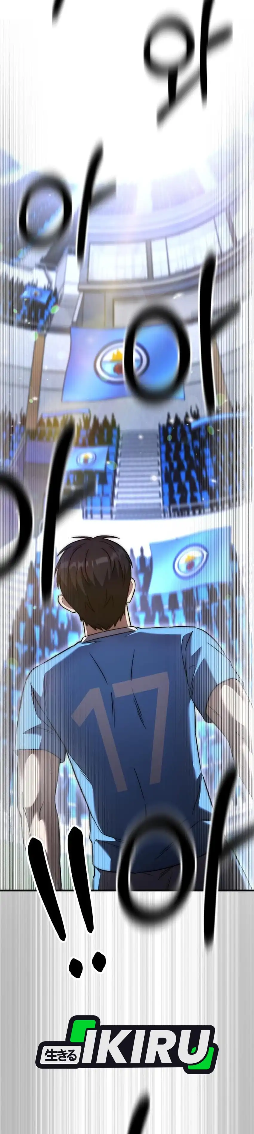 Baca The Genius Midfielder’s Pass Is Special - Chapter 53 halaman 39