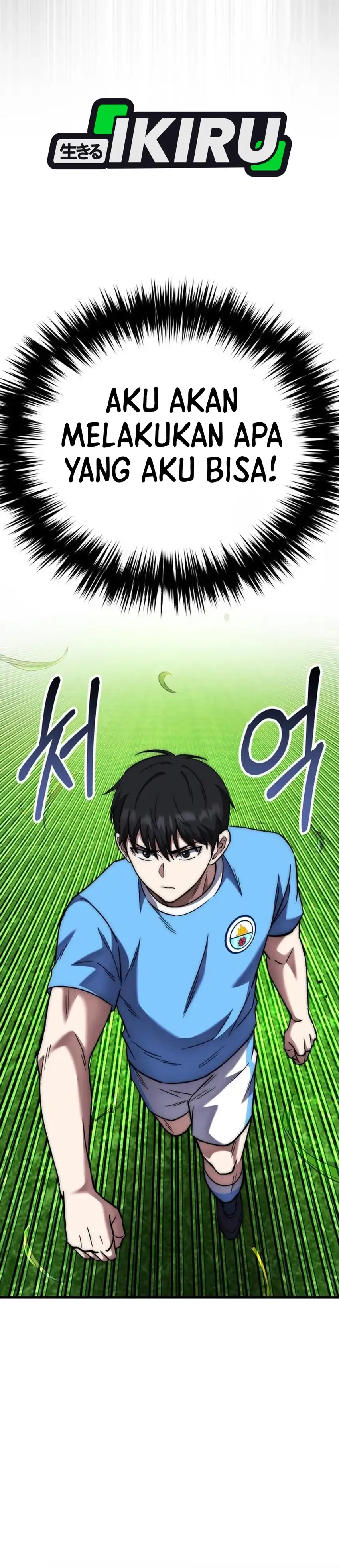 Baca The Genius Midfielder’s Pass Is Special - Chapter 53 halaman 45