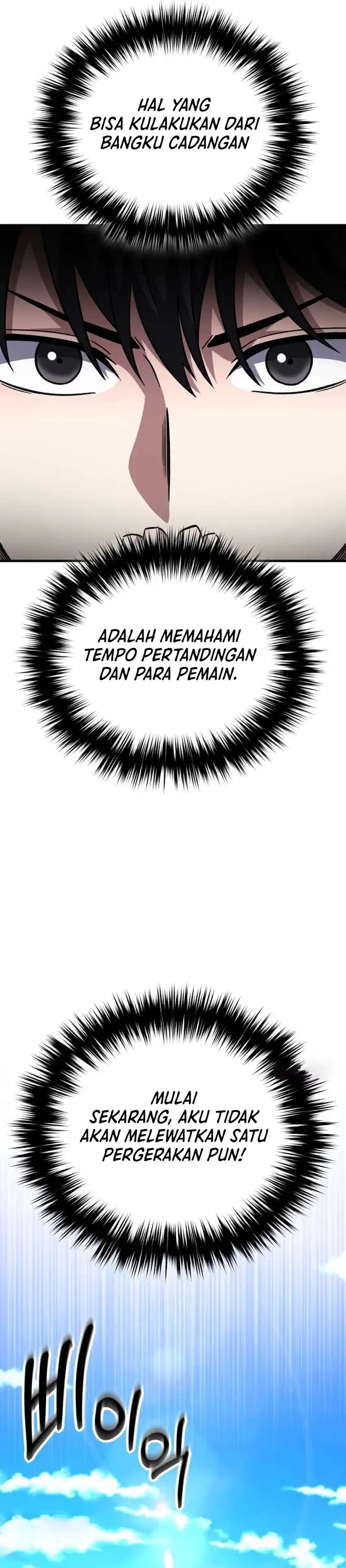 Baca The Genius Midfielder’s Pass Is Special - Chapter 53 halaman 49