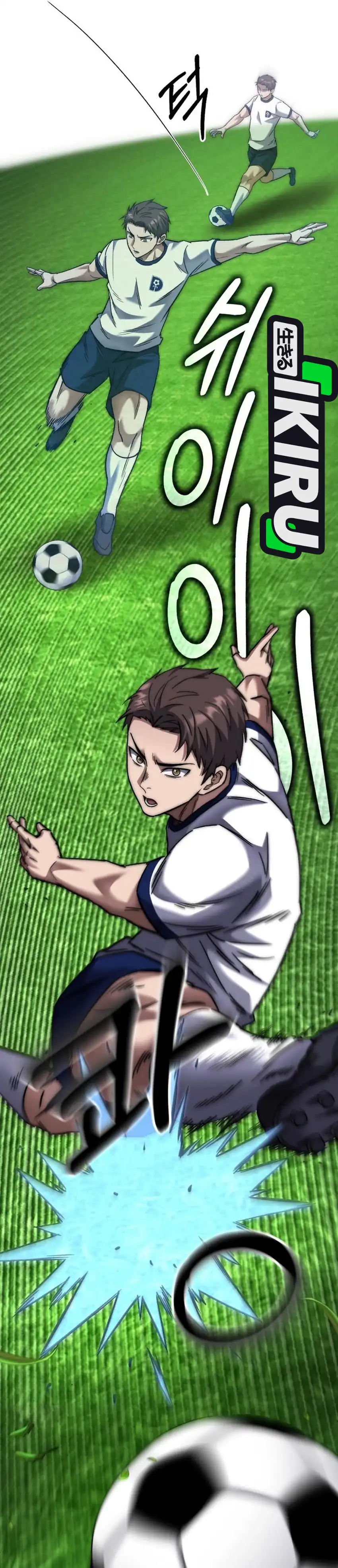 Baca The Genius Midfielder’s Pass Is Special - Chapter 53 halaman 5