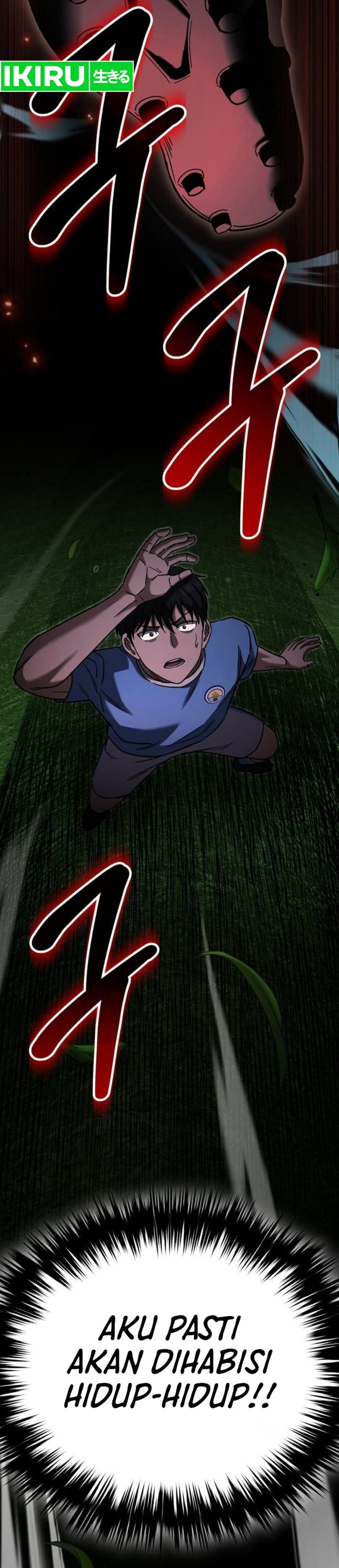 Baca The Genius Midfielder’s Pass Is Special - Chapter 54 halaman 10