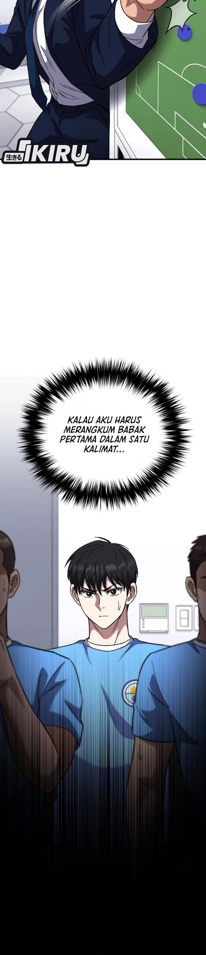 Baca The Genius Midfielder’s Pass Is Special - Chapter 54 halaman 14