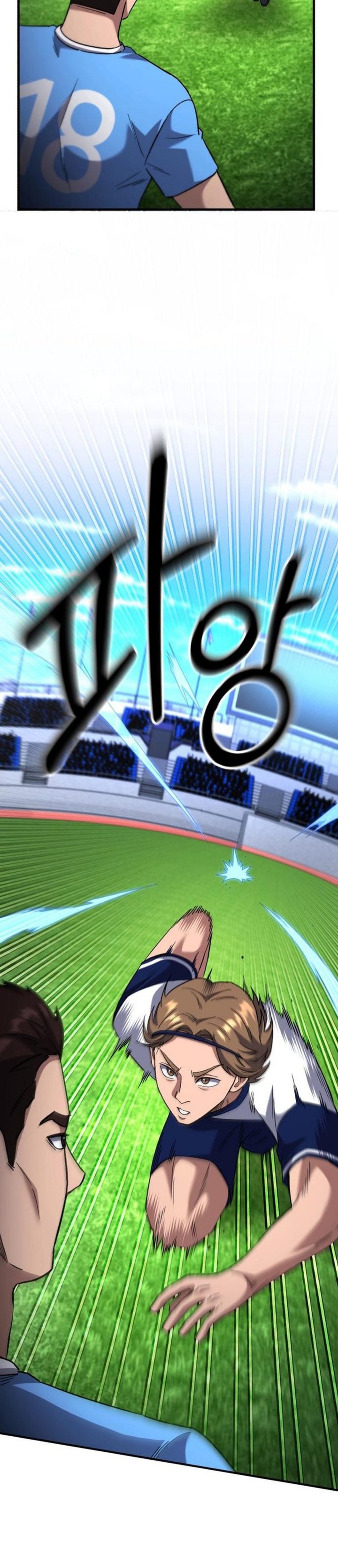 Baca The Genius Midfielder’s Pass Is Special - Chapter 54 halaman 3