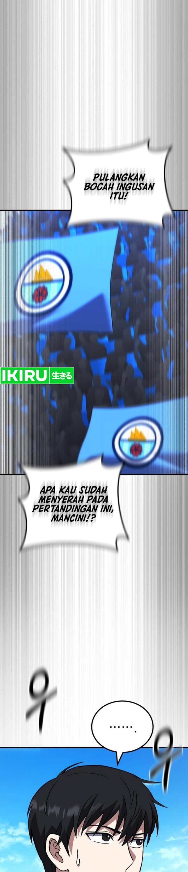 Baca The Genius Midfielder’s Pass Is Special - Chapter 54 halaman 35