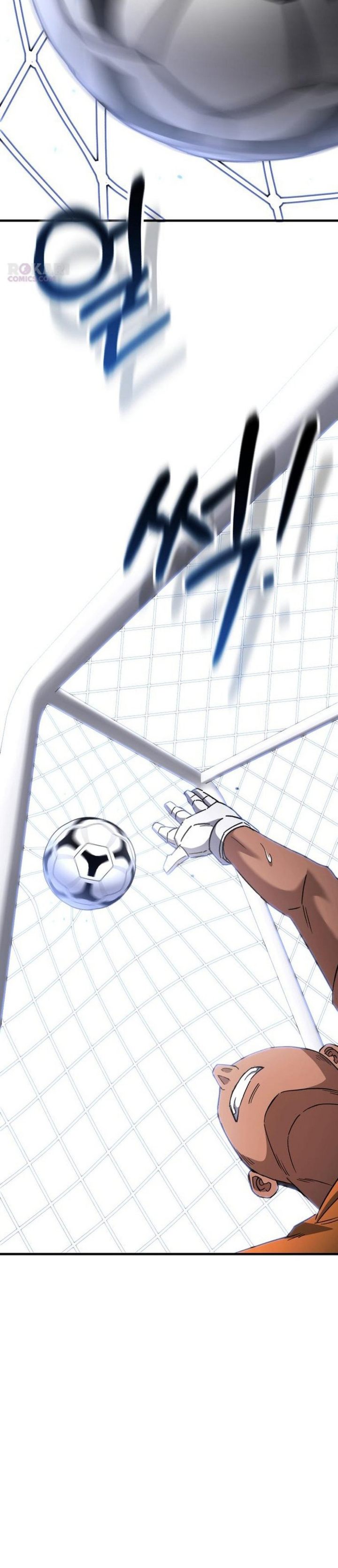 Baca The Genius Midfielder’s Pass Is Special - Chapter 54 halaman 52