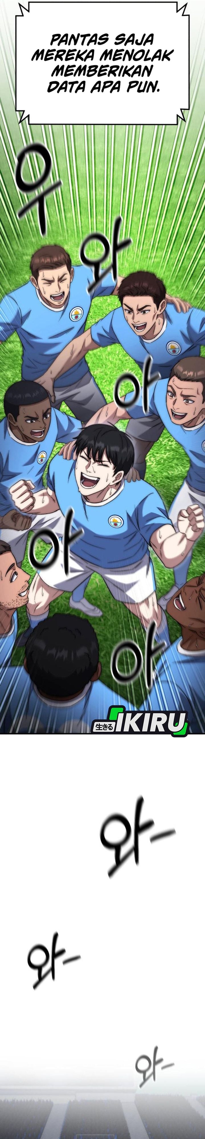 Baca The Genius Midfielder’s Pass Is Special - Chapter 55 halaman 42