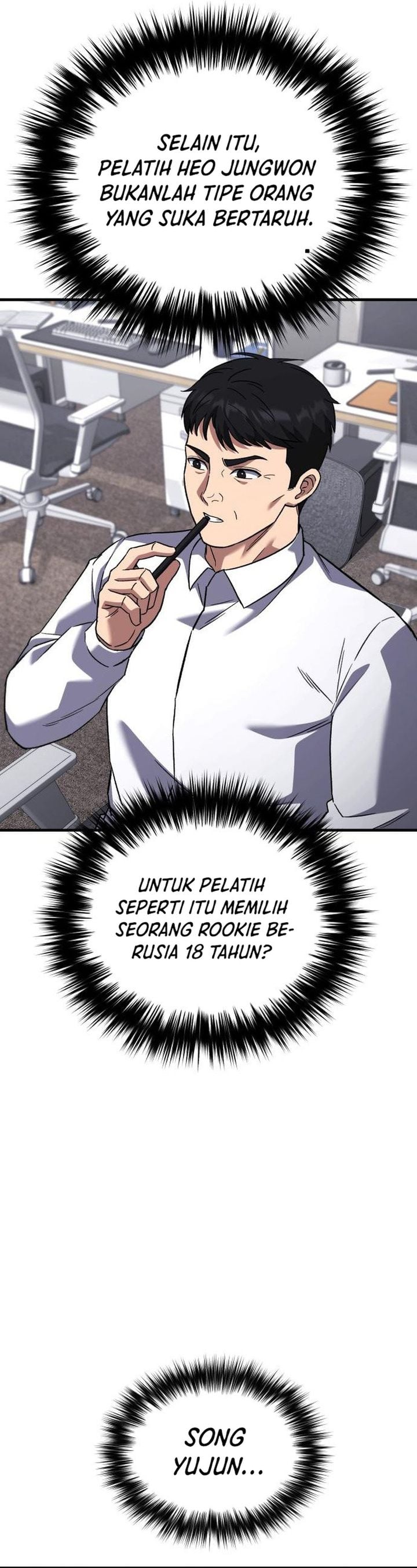 Baca The Genius Midfielder’s Pass Is Special - Chapter 55 halaman 65