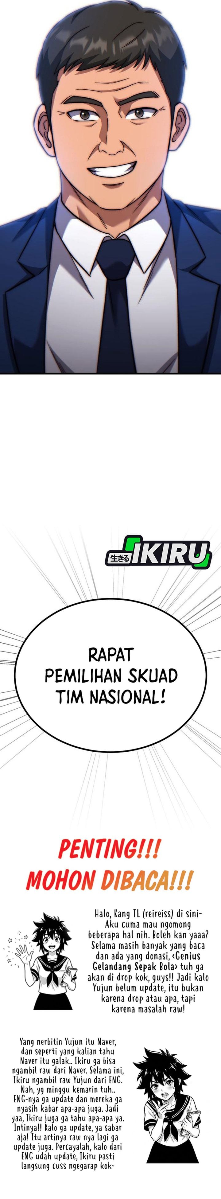 Baca The Genius Midfielder’s Pass Is Special - Chapter 55 halaman 77