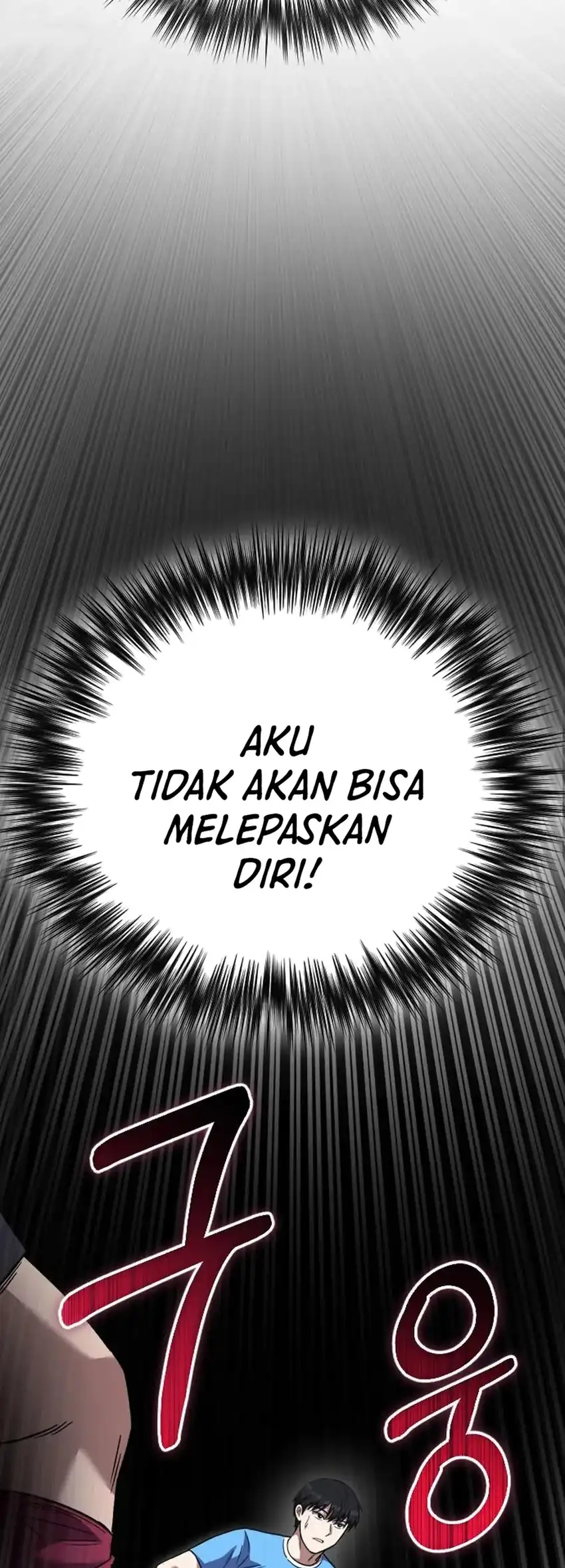 Baca The Genius Midfielder’s Pass Is Special - Chapter 56 halaman 18