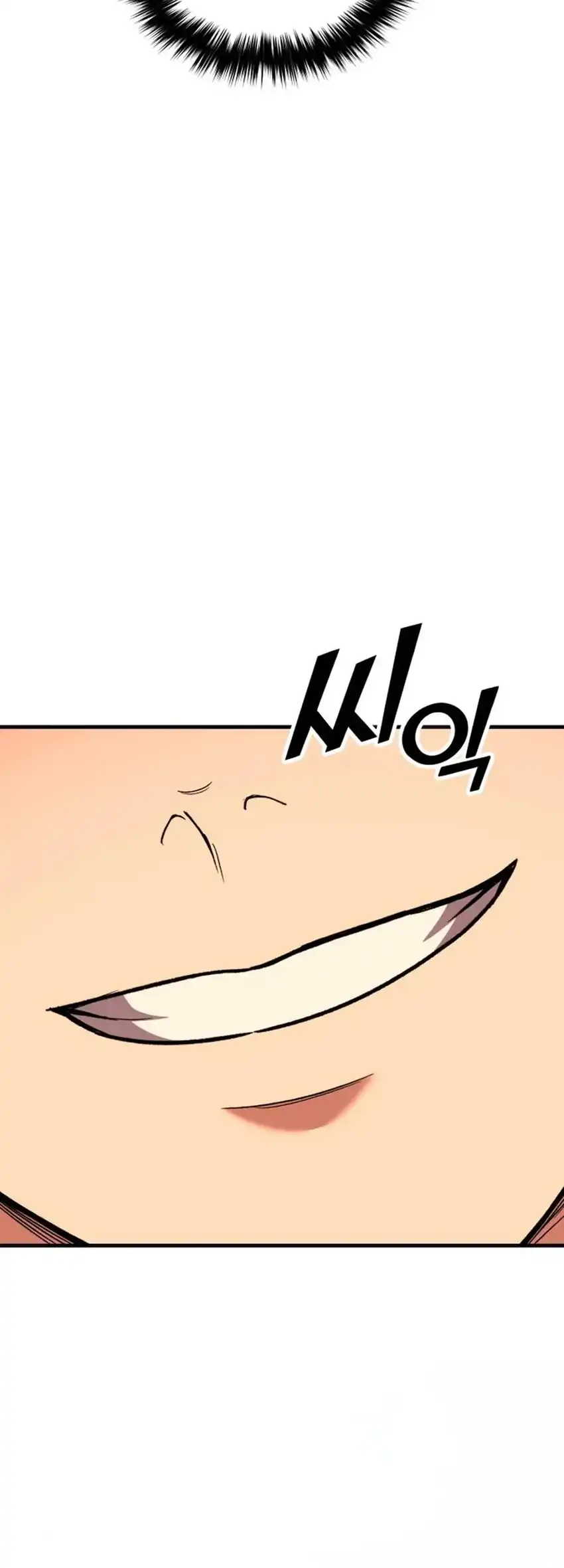 Baca The Genius Midfielder’s Pass Is Special - Chapter 56 halaman 33