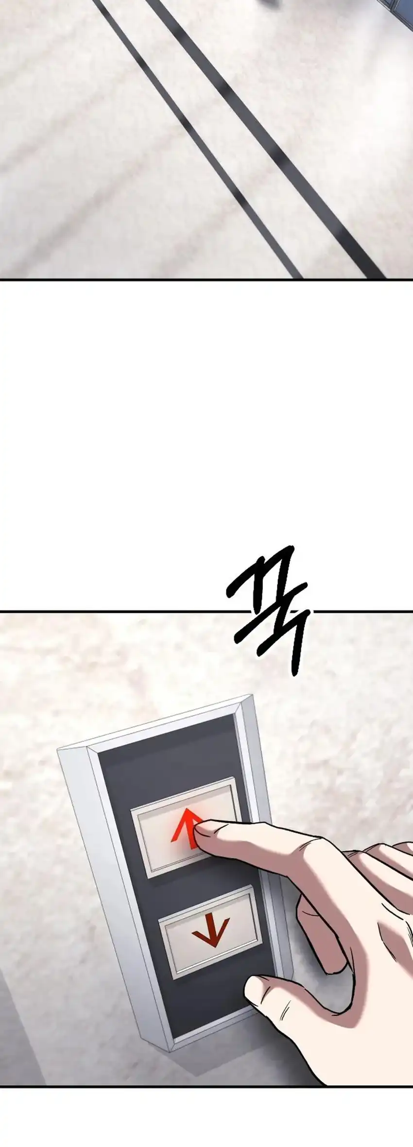 Baca The Genius Midfielder’s Pass Is Special - Chapter 56 halaman 41