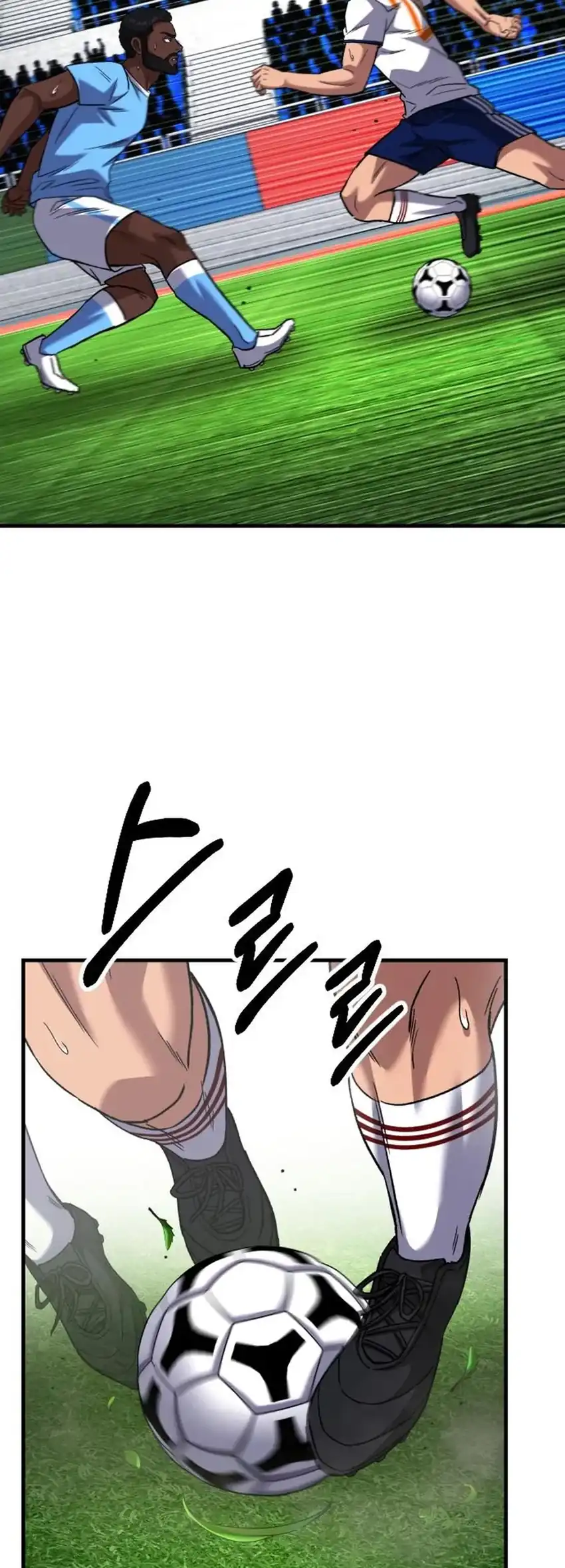 Baca The Genius Midfielder’s Pass Is Special - Chapter 56 halaman 101