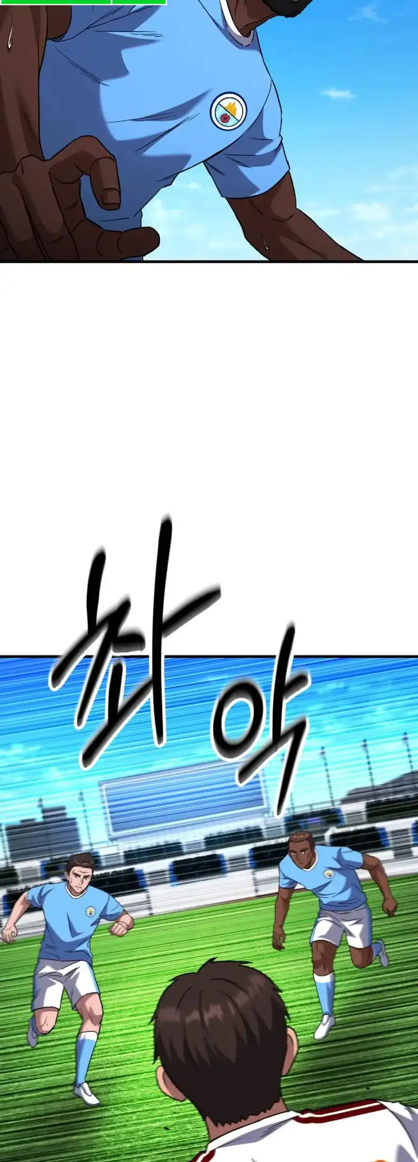 Baca The Genius Midfielder’s Pass Is Special - Chapter 56 halaman 107