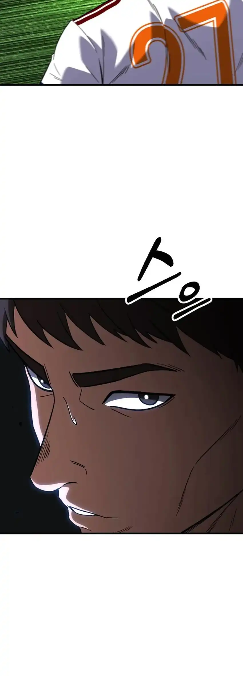 Baca The Genius Midfielder’s Pass Is Special - Chapter 56 halaman 109