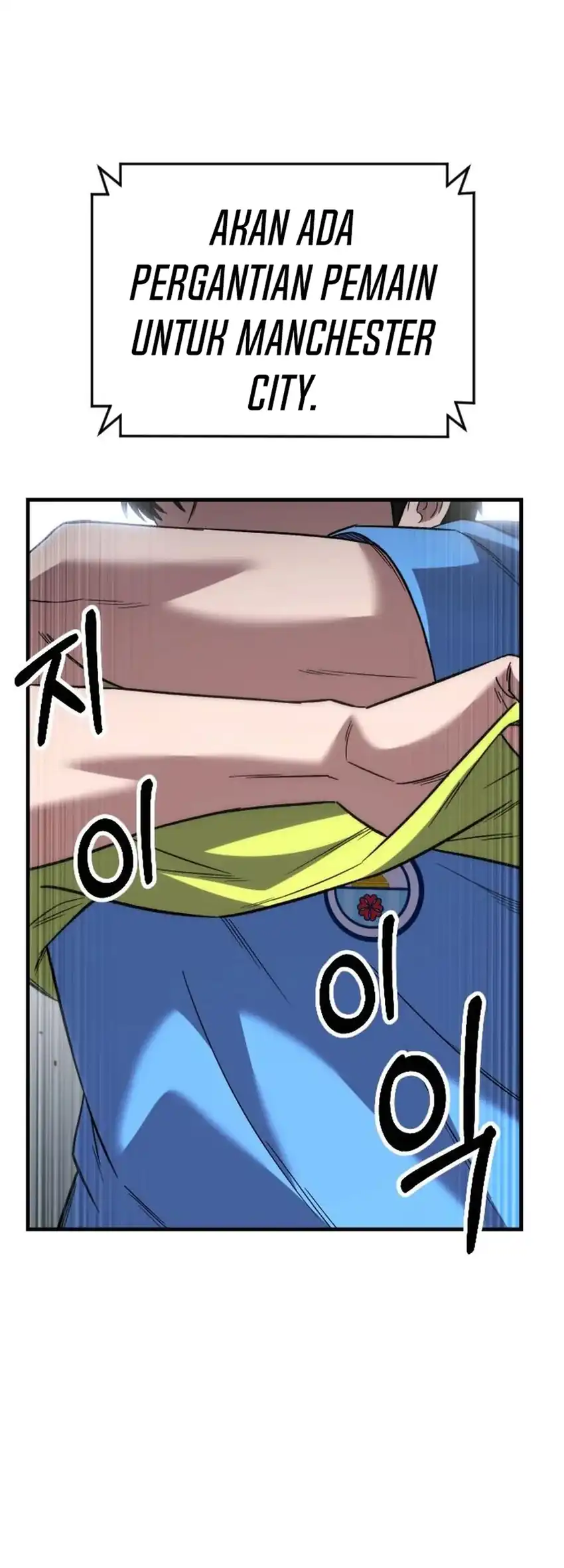 Baca The Genius Midfielder’s Pass Is Special - Chapter 56 halaman 134