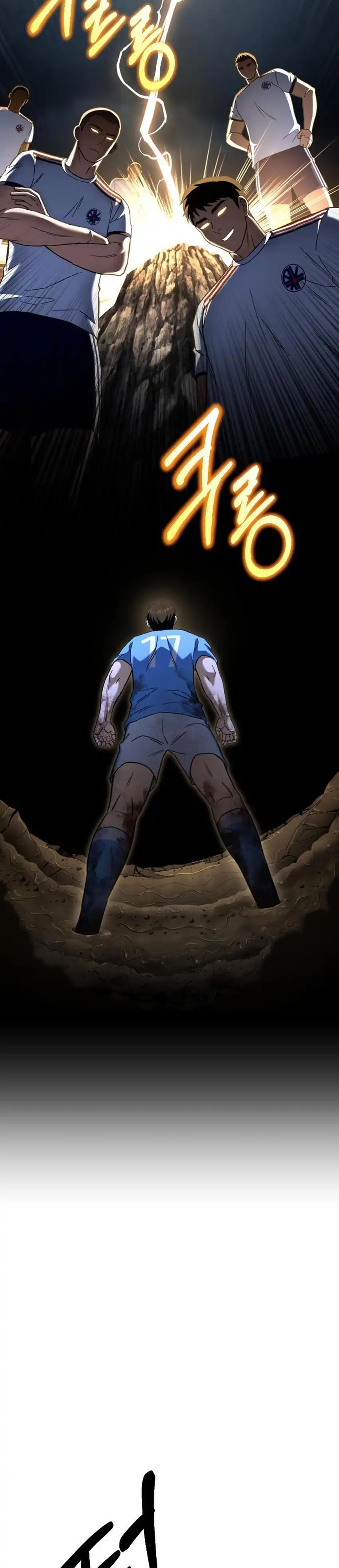 Baca The Genius Midfielder’s Pass Is Special - Chapter 57 halaman 14