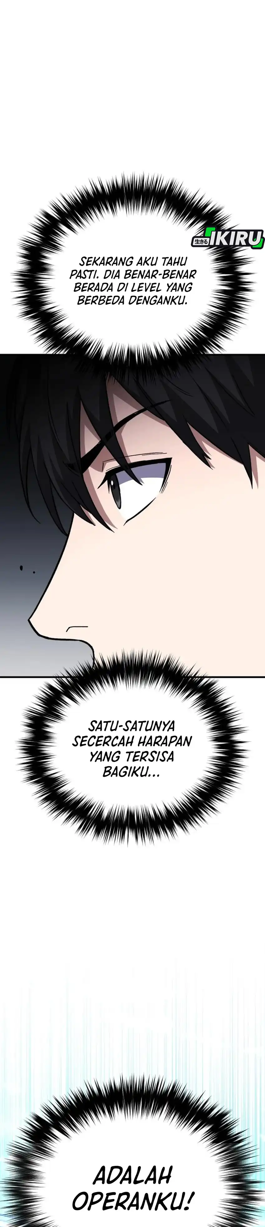 Baca The Genius Midfielder’s Pass Is Special - Chapter 57 halaman 25