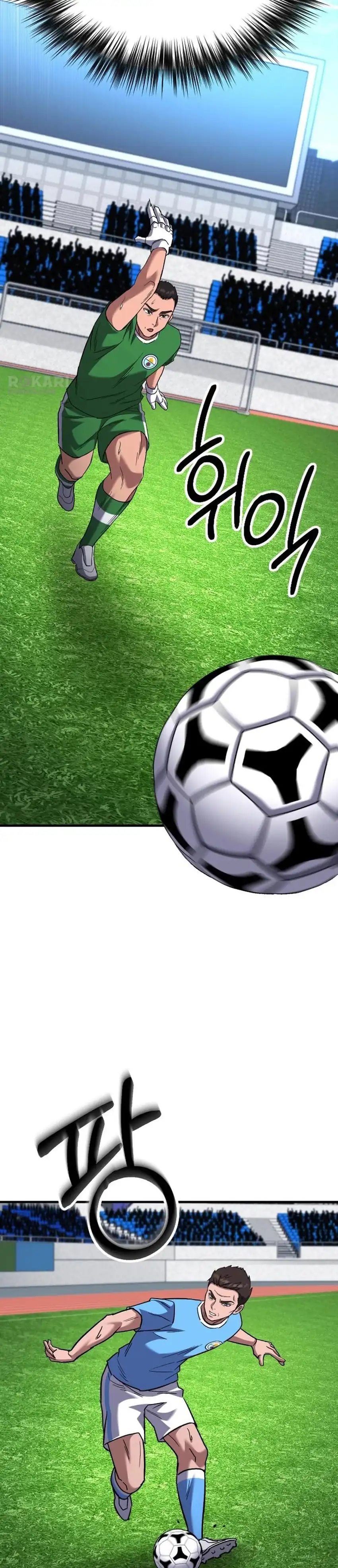 Baca The Genius Midfielder’s Pass Is Special - Chapter 57 halaman 26