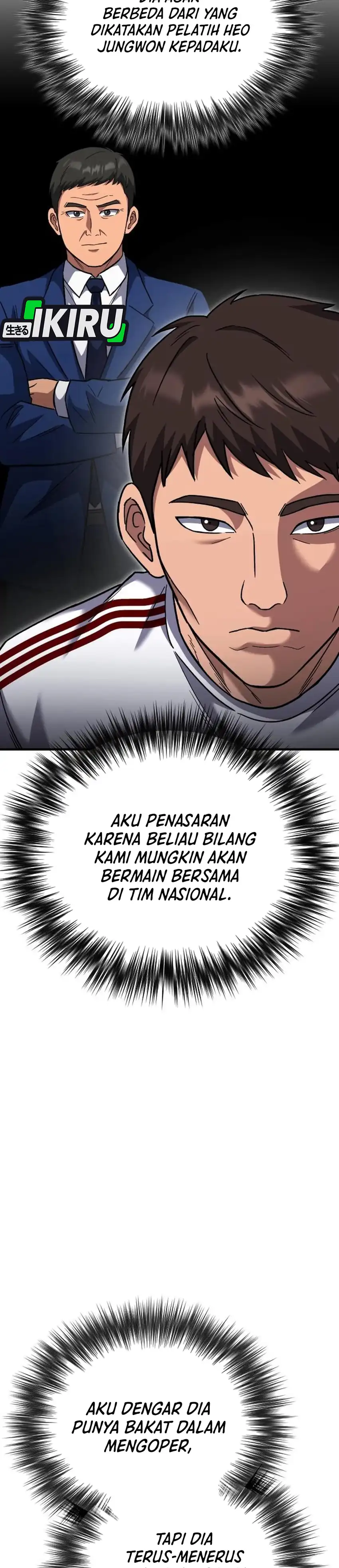 Baca The Genius Midfielder’s Pass Is Special - Chapter 57 halaman 33