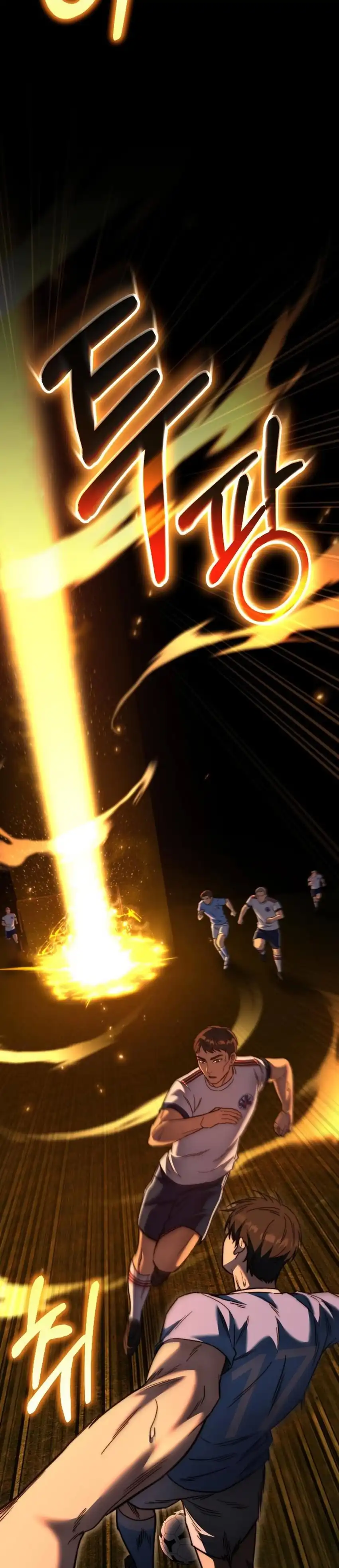 Baca The Genius Midfielder’s Pass Is Special - Chapter 57 halaman 37