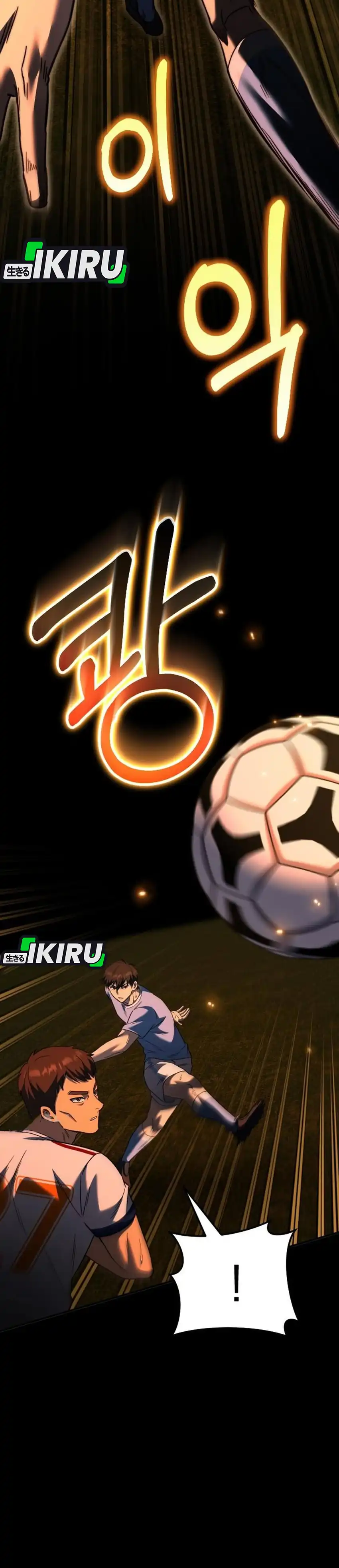 Baca The Genius Midfielder’s Pass Is Special - Chapter 57 halaman 38