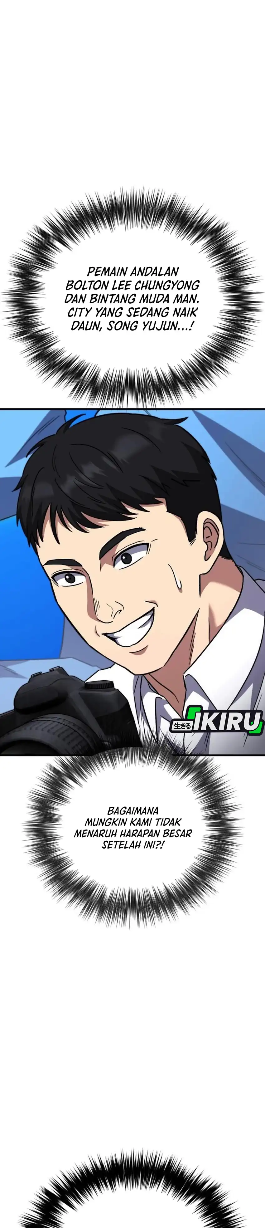 Baca The Genius Midfielder’s Pass Is Special - Chapter 57 halaman 51