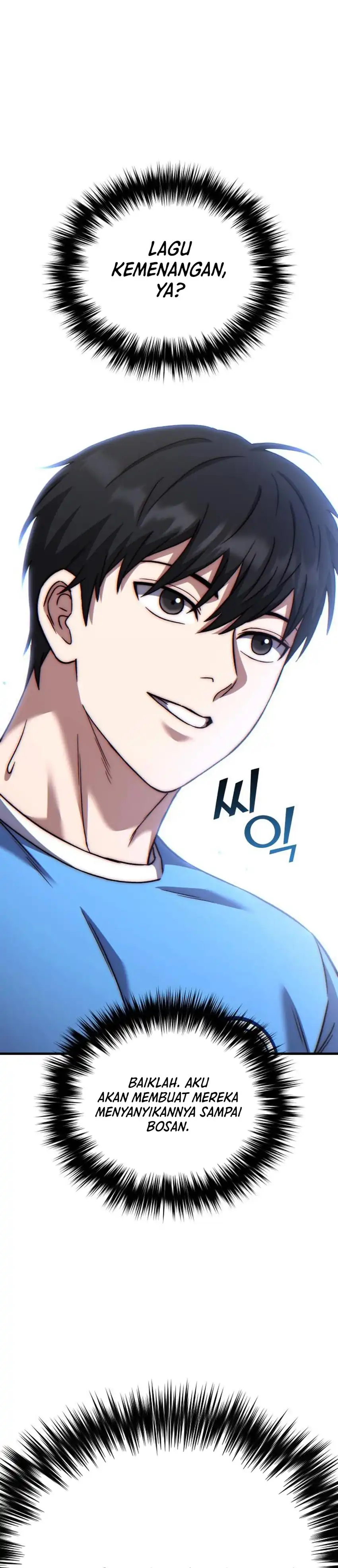 Baca The Genius Midfielder’s Pass Is Special - Chapter 57 halaman 54