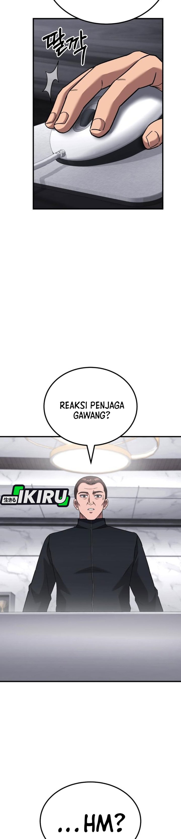 Baca The Genius Midfielder’s Pass Is Special - Chapter 58 halaman 11