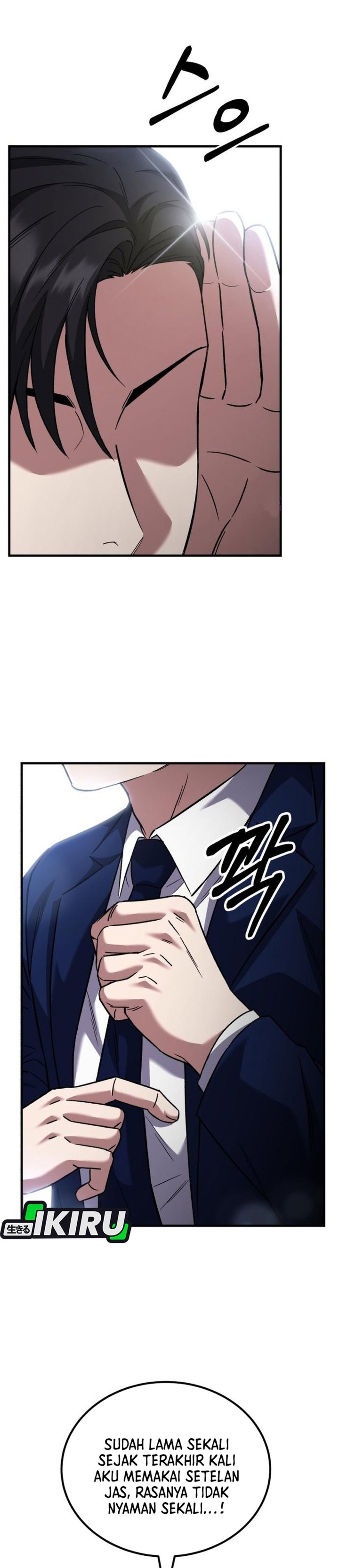 Baca The Genius Midfielder’s Pass Is Special - Chapter 58 halaman 20