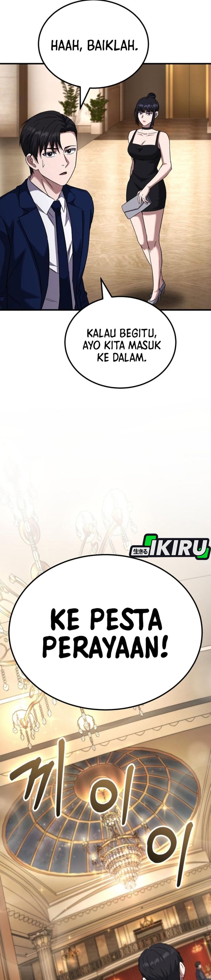 Baca The Genius Midfielder’s Pass Is Special - Chapter 58 halaman 23