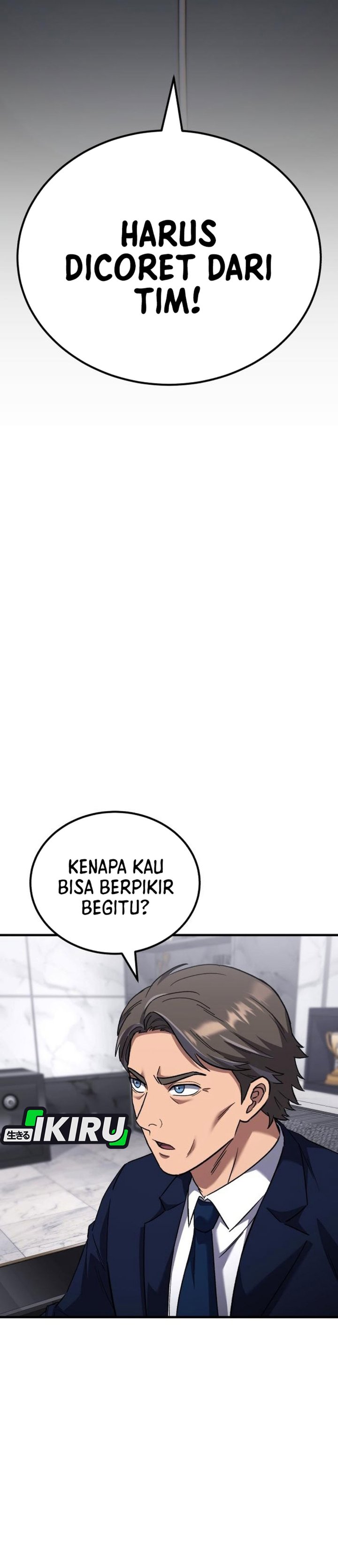 Baca The Genius Midfielder’s Pass Is Special - Chapter 58 halaman 4