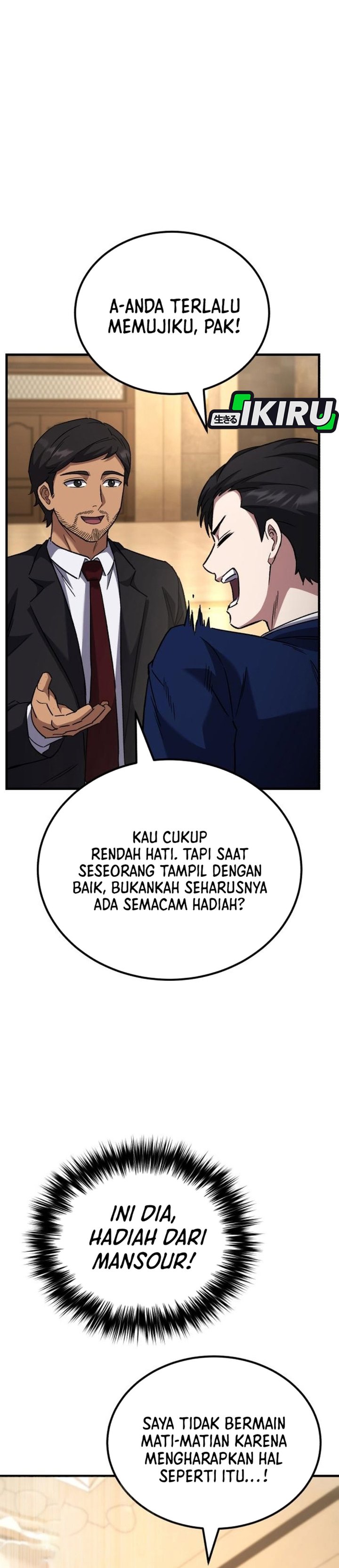 Baca The Genius Midfielder’s Pass Is Special - Chapter 58 halaman 42