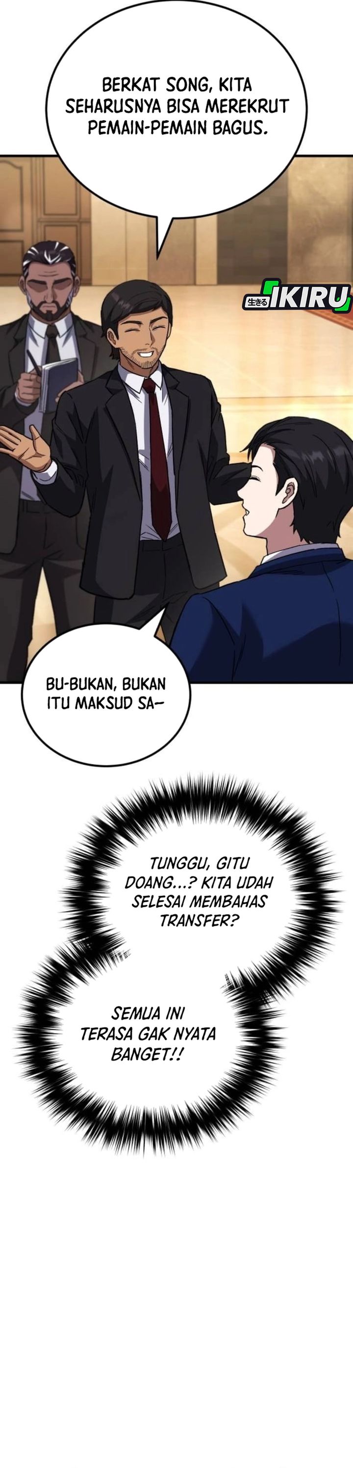Baca The Genius Midfielder’s Pass Is Special - Chapter 59 halaman 14