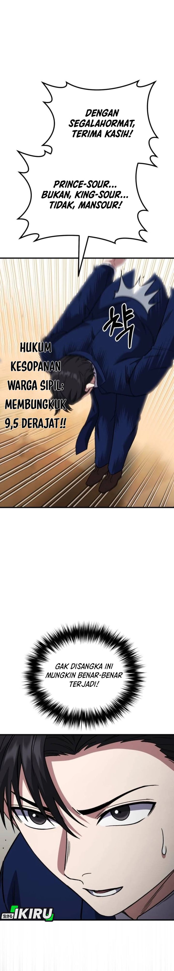 Baca The Genius Midfielder’s Pass Is Special - Chapter 59 halaman 16