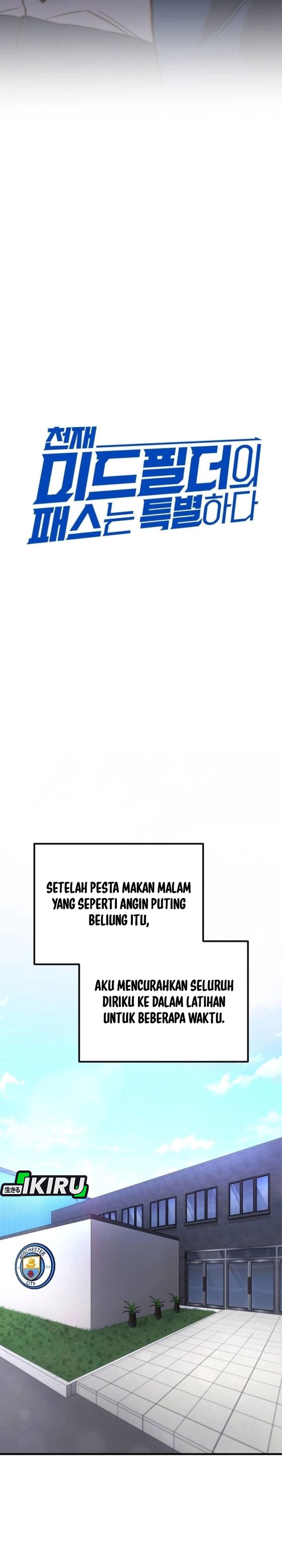 Baca The Genius Midfielder’s Pass Is Special - Chapter 59 halaman 19