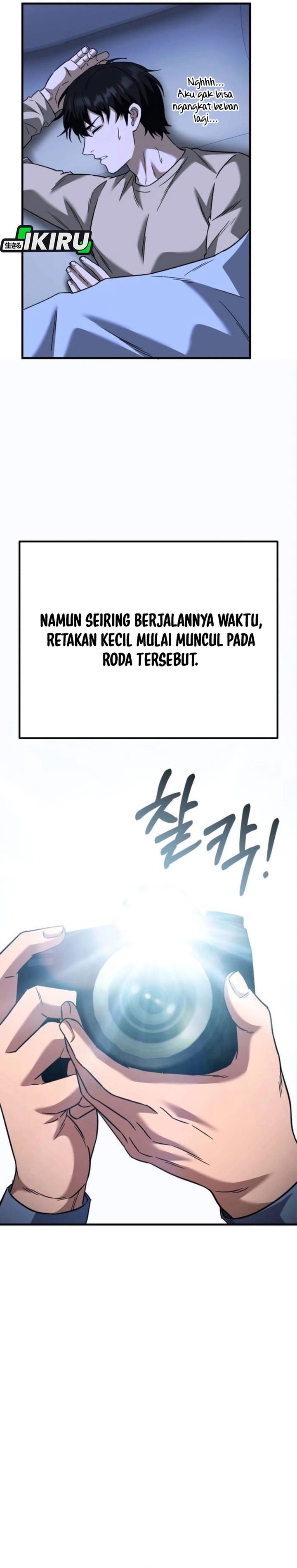 Baca The Genius Midfielder’s Pass Is Special - Chapter 59 halaman 21