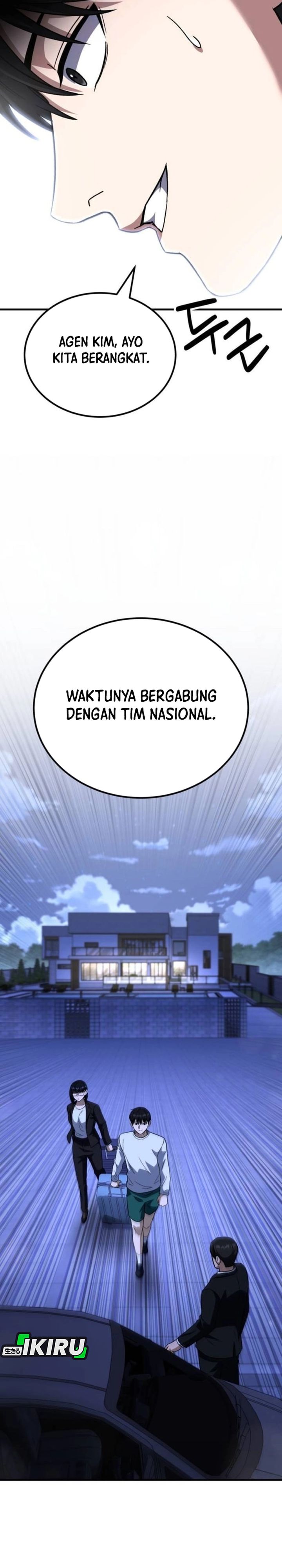 Baca The Genius Midfielder’s Pass Is Special - Chapter 59 halaman 37