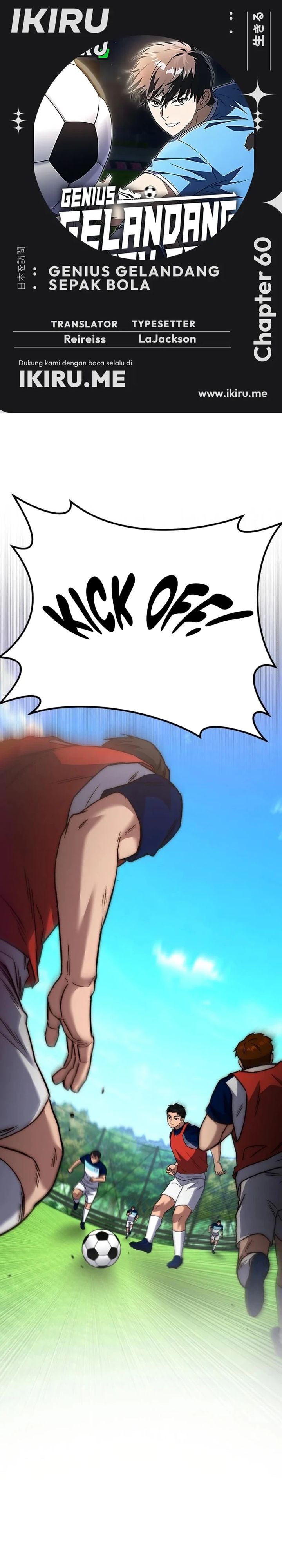 Baca The Genius Midfielder’s Pass Is Special - Chapter 60 halaman 1